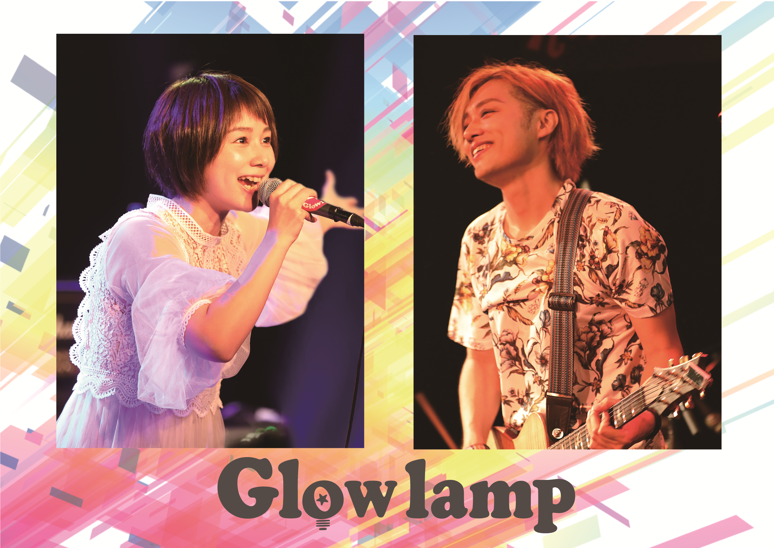 Glowlamp